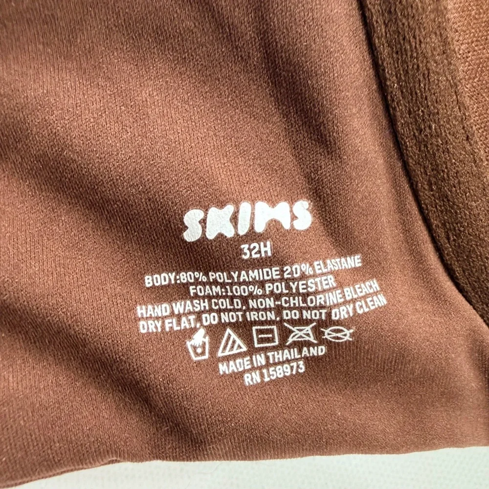 Skims Ultimate‎ Bra Women 32H Brown Excellent Push Up Plunge Underwire Seamless - Picture 7 of 7